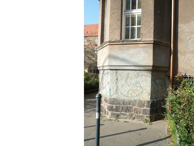 Gemeindezentrum Vaterhauskirche, Berlin-Baumschulenweg